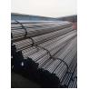 Buy cheap Rust Proof Black Welded Steel Pipe 0.25mm - 2.5mm Thickness Hollow Cross Section from wholesalers