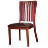 Buy cheap YLX-8021 Aluminium Wood Imitation Tube Restaurant Dining Chair from wholesalers