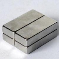 Buy cheap Professional Manufacturer Supplier Stainless Steel Kitchen Magnetic Knife Holder product
