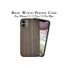 Buy cheap Anti Fingerprints iPhone 11 Engraved Ebony Wood Phone Case from wholesalers