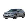 Buy cheap Intuitive Operation VW Id 4 Crozz Wheelbase 2765mm Compact 4x4 Vehicles from wholesalers
