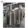 Buy cheap craft beer brewing equipment for small pub or microbrewery with capacity 300L per batch from wholesalers