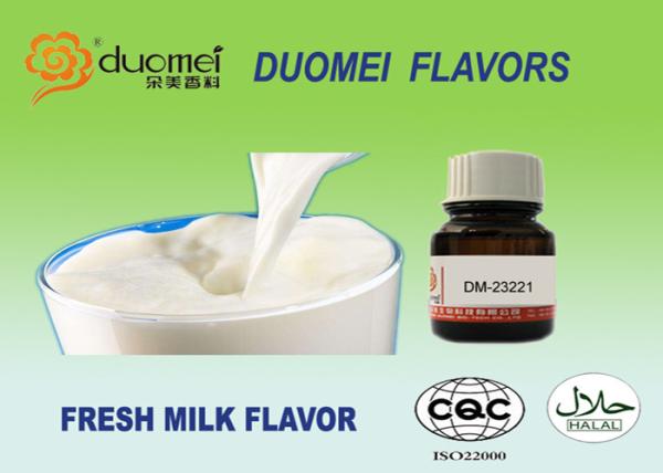 Buy cheap Original Natural Food Additives Fresh Milk Flavor Enhancer Light Yellow from wholesalers