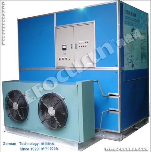 Buy cheap 220v / 50hz Plate Ice Machine With Video Outgoing-Inspection from wholesalers