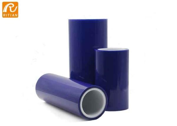 Buy cheap Blue Transparent Self Adhesive Indoor Glass And Window Protective Film from wholesalers