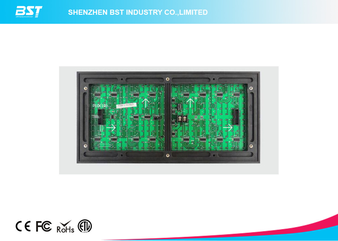 32 X 16 Dots P10 Blue color LED Display Module outdoor adveritising board DC5V