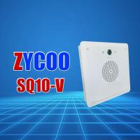 Buy cheap 8Ω 10W IP Network Speaker Square Surface Mounted Speakers product