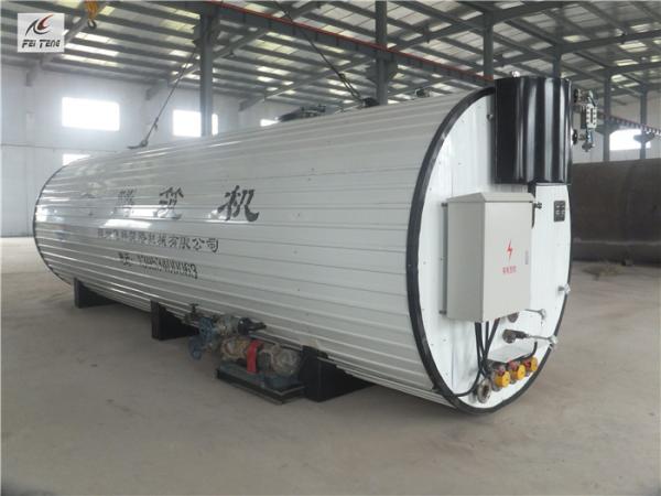 Buy cheap Cuboid Shape Bitumen Tank from wholesalers