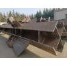 Buy cheap Q235B Q355B H Section Steel Cross Beam In Modern Construction from wholesalers