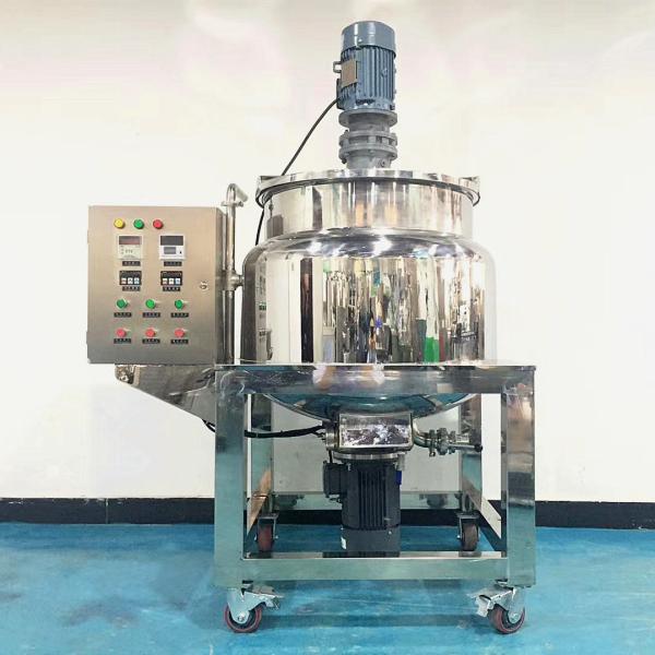 50L Blender Liquid Liquid Mixer Agitator Liquidizer Blender Physics Chemical