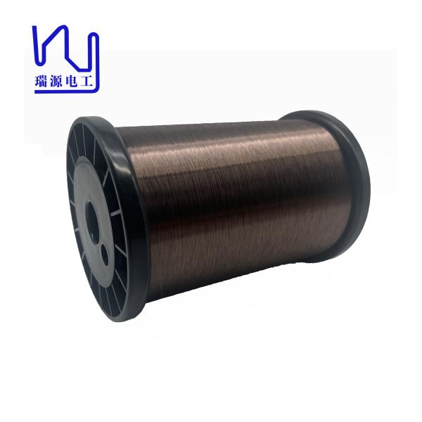 Buy cheap 0.05mm Black Color Self Bonding/Self adhesive Enameled Copper Wire from wholesalers