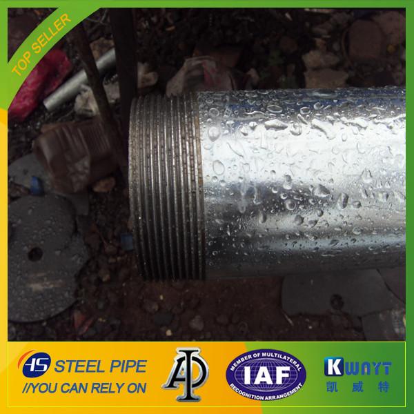 Buy cheap zinc coated 250g galvanized steel pipe threaded with plastic caps from wholesalers