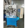 Buy cheap Numerical Control Torsion Spring Wire Forming Machine For 0.4 - 2.0mm from wholesalers