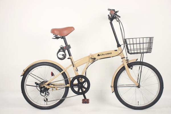 Buy cheap Steel Rim Carbon Frame Collapsible Road Bike With Comfortable Saddle from wholesalers