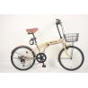 Buy cheap Steel Rim Carbon Frame Collapsible Road Bike With Comfortable Saddle from wholesalers
