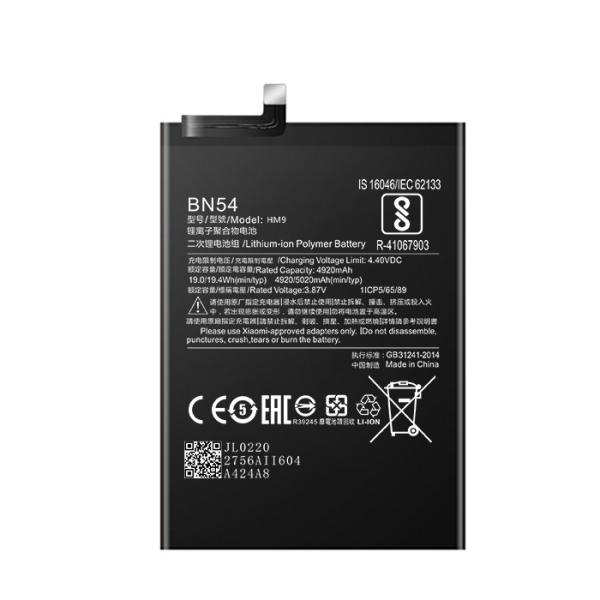 Buy cheap BN54 Xiaomi Phone Battery 4920mah For Redmi9 Redmi10x 4g Redmi Note9 from wholesalers