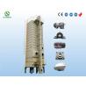 Buy cheap 380V Diesel Grain Dryer from wholesalers