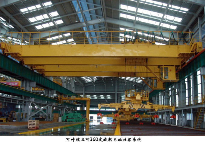 High Level Slewing Overhead Crane Telescopicel Ectromagnetic With Carrier Beam