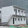 Buy cheap Detachable Container Galvanized Steel Frame Prefab Casa for Mobile Housing or Office from wholesalers