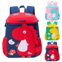 Buy cheap Toddler 3D Dinosaur Kindergarten Mochila Cute Cartoon Backpack For Boys Girls product