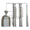 Buy cheap GHO Distiller Column Distillation Copper Alembic Still 300 KG Perfect for Distillation from wholesalers