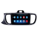 KIA PEGAS LHD 2017 Stereo Android 10.0 Car DVD Multimedia System 9 Inch IPS