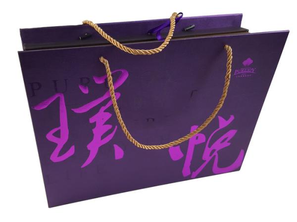 Buy cheap Four Pieces Mooncake Packaging Cardboard Box Purple Color Printing with Handle Custom Logo Design from wholesalers