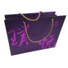 Buy cheap Four Pieces Mooncake Packaging Cardboard Box Purple Color Printing with Handle Custom Logo Design from wholesalers