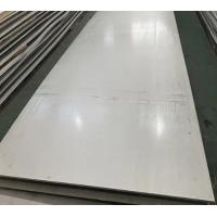 Buy cheap Durable SUS 316/316L Stainless Steel Sheet Cold Rolled 3mm SS Plate Mirror product