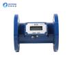 Buy cheap Petroleum Chemical Ultrasonic Gas Flowmeter RS485 220V Built In Industrial Lithium Battery from wholesalers