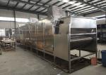 Industrial Coated Peanut Roasting Machine Flat & Rotary Type 50kg/h 100-120kg/h