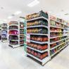 Buy cheap Environmentally Friendly Customized Top Quality Racks Display Supermarket Shelves from wholesalers