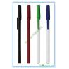 Buy cheap hotel use stick ball pen, pp white stick ballpen for hotels from wholesalers