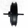 Buy cheap Powerful Electric Bike Hub Motor / 36v 750w Battery Powered Dc Motor from wholesalers