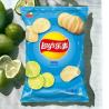 Buy cheap Lay's Lime Flavor Chips - 135 g Packs, 14 - MEGA PACKS Count Wholesale Case- Asian Snack Supplier - China Origin from wholesalers