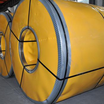 Buy cheap Grade 430 Stainless Steel Coil Strip 3/4 Hard Best Price in China from wholesalers