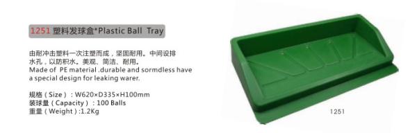 Buy cheap Plastic Ball Tray from wholesalers