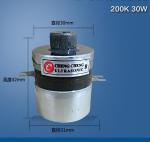 Buy cheap High Frequency 200K Ultrasonic Cleaning Vibration Transducer Length 42mm from wholesalers