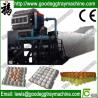 Buy cheap Automatic Paper egg tray injection molding machinery from wholesalers