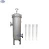 Buy cheap Customizable Multi Cartridge Filter Housing - Various Filtration Accuracy from wholesalers