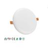 Buy cheap Round Plastic LED Slim Panel Light 18W 1800LM 80Ra Warm White ROHS from wholesalers