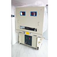 Buy cheap VS1-40.5T High Voltage VCB Indoor Vacuum Circuit Breaker 40.5 KV product