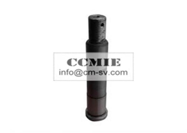 Buy cheap GR180 Steel Axis Pin XCMG Motor Grader Spare Parts for XCMG Wheel Loader from wholesalers