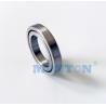 Buy cheap RAU14008UUCC0P5 140*156*8mm Harmonic Drive Gearbox Actuator for Stepping Motor Cycloid Drive Cyclo Drive from wholesalers
