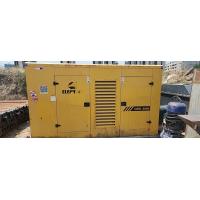Buy cheap used mud pump, used elephant mud pump CBW-2800, elephant cbw-2800 mud pump product
