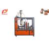 Buy cheap High Accuracy And PLC Control Double Lanes Lavazza Blue Filling Sealing Machine from wholesalers