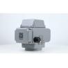 Buy cheap 4 Second Quick Open Electric Actuator For Industrial Automatic Control Electric Valve from wholesalers