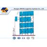 Buy cheap Drink Industry Drive In Industrial Storage Racks from wholesalers