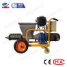 Buy cheap 110m2/H Shotcrete Mortar Plastering Machine 15m Spraying from wholesalers
