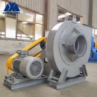 Buy cheap Induced Draught Boiler Fan Commercial Centrifugal Fans Medium Pressure product